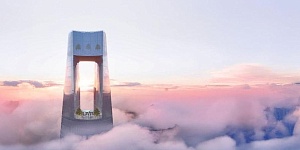 Сьель Дубай Марина, Виньет Коллекшн 5*